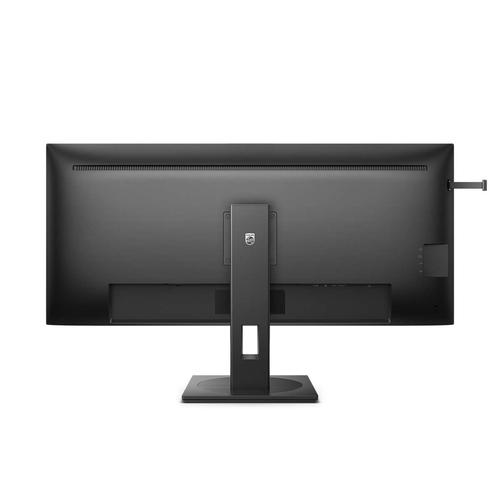 PHILIPS 40B1U5600/00 40inch IPS Flat monitors