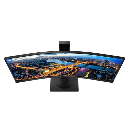 Philips 346B1C/00 34'' WQHD, VA, DP/HDMI/USB-C, curved, speakers monitors