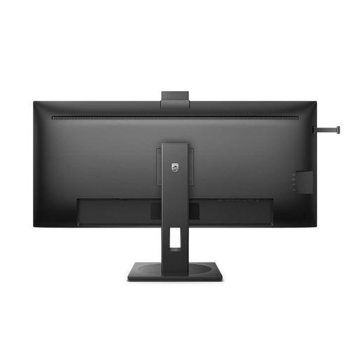 PHILIPS 40B1U5601H/00 40inch IPS UWQHD monitors