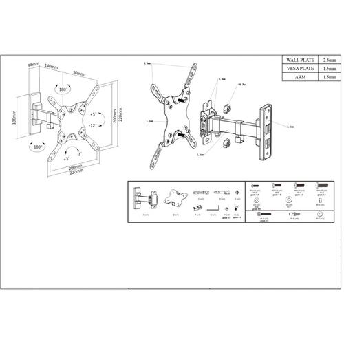 Manhattan Wandhalterung Universal 13"-42"/20kg neig&schw. TV stiprinājums