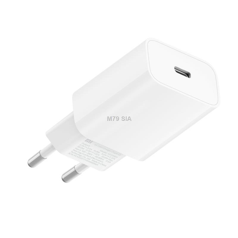 Xiaomi Mi 20W charger (Type-C) EU 0.5 A, White, 20 W iekārtas lādētājs