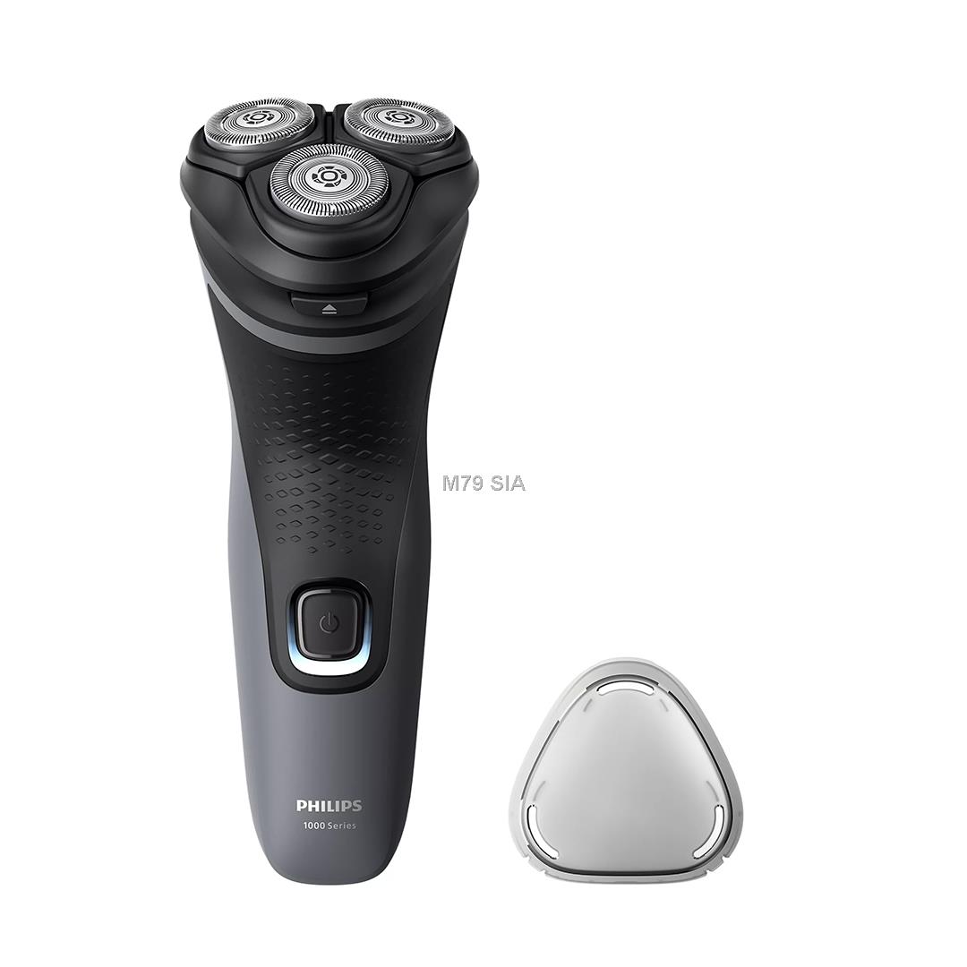 Philips Dry electric shaver Series 1000 S1142/00, Dry only, PowerCut Blade System, 4D Flex Heads, 40min shaving / 8h charge matu, bārdas Trimmeris