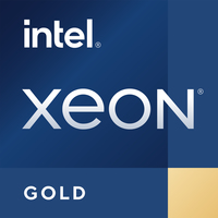 Intel Xeon Gold 5415+ - 2.9 GHz - 8 Kerne - 16 Threads CPU, procesors