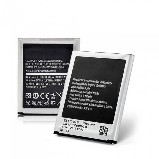 Akumulators Samsung i9300 S3 2100mAh EB-L1G6LLU OEM 4000000967194 (4000000967194) akumulators, baterija mobilajam telefonam