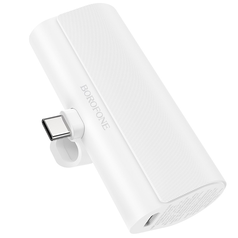 Arejais-akumulators Power Bank Borofone BJ35 USB-C 5000mAh balts Powerbank, mobilā uzlādes iekārta