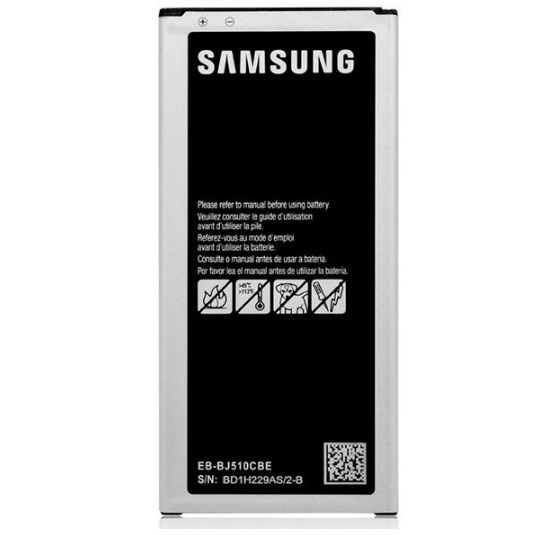 Akumulators Samsung J510 J5 2016 3100mAh EB-BJ510CBE OEM akumulators, baterija mobilajam telefonam