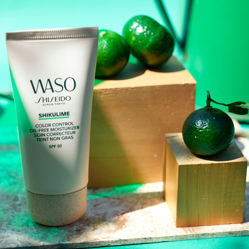 Shiseido Waso Shikulime SPF30 Day face cream 50ml kosmētika ķermenim