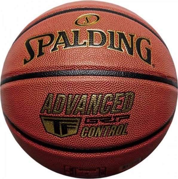 Spalding Spalding Advanced Grip Control In/Out Ball 76870Z Pomaranczowe 7 76870Z (689344405551) bumba