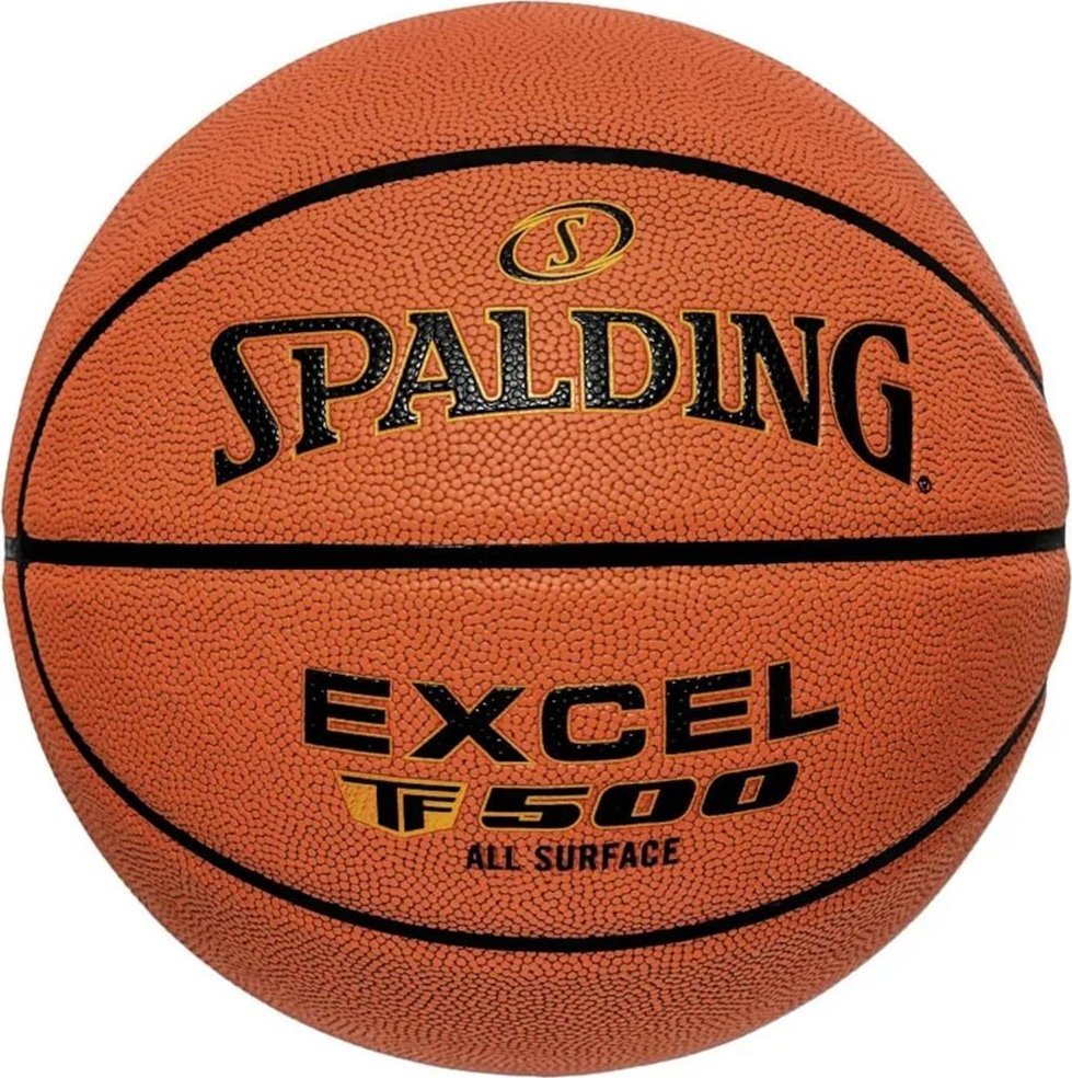 Spalding Pilka do Koszykowki SPALDING Excel TF-500 r. 5 403762 (689344403762) bumba