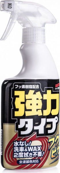 Soft99 Soft99 Fukupika Spray wosk na mokro 400ml uniwersalny 6191-uniw (4975759005421) auto kopšanai