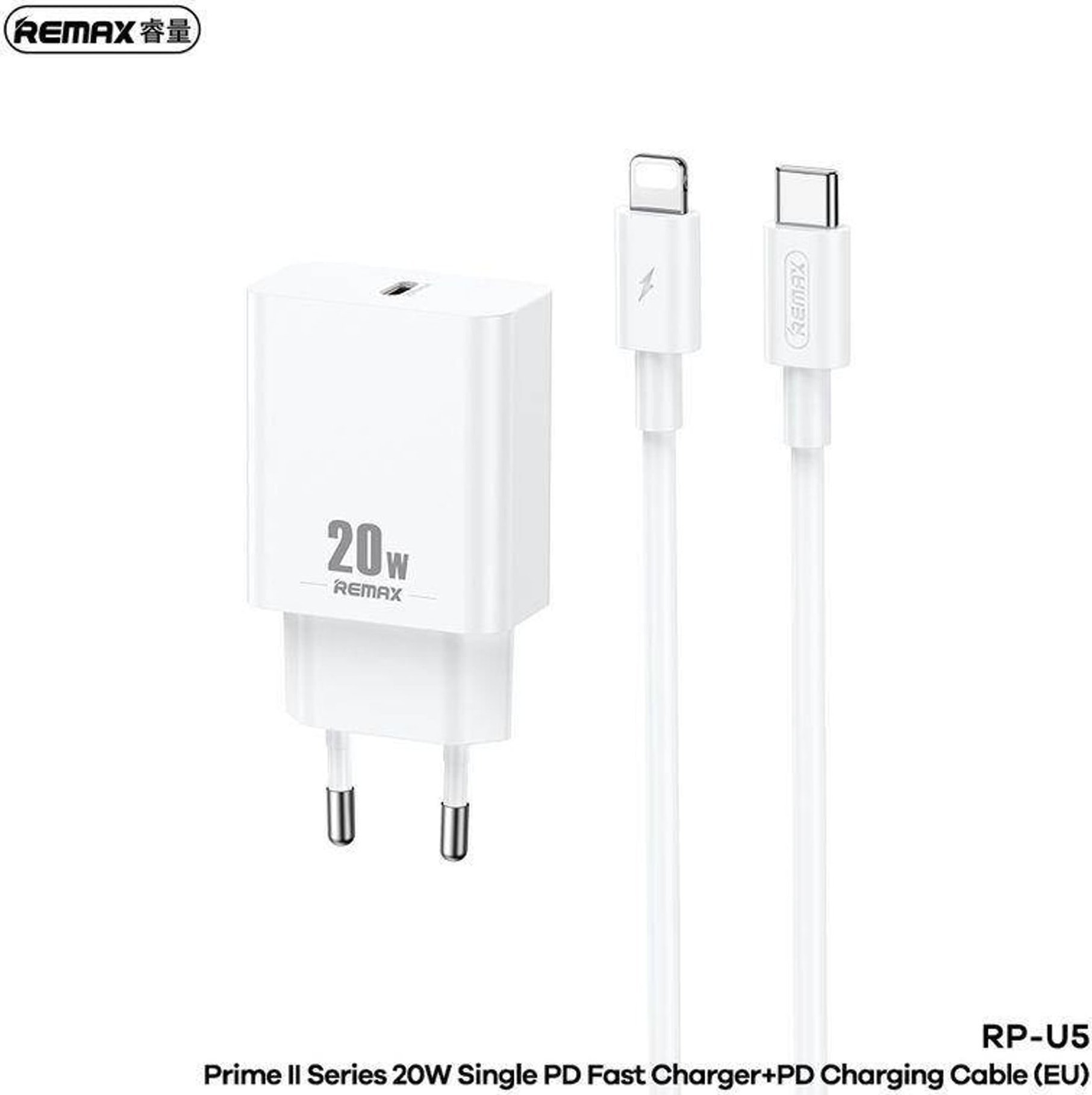 Remax RP-U5 Adapteris + Lightning Kabelis USB-C / 20W iekārtas lādētājs