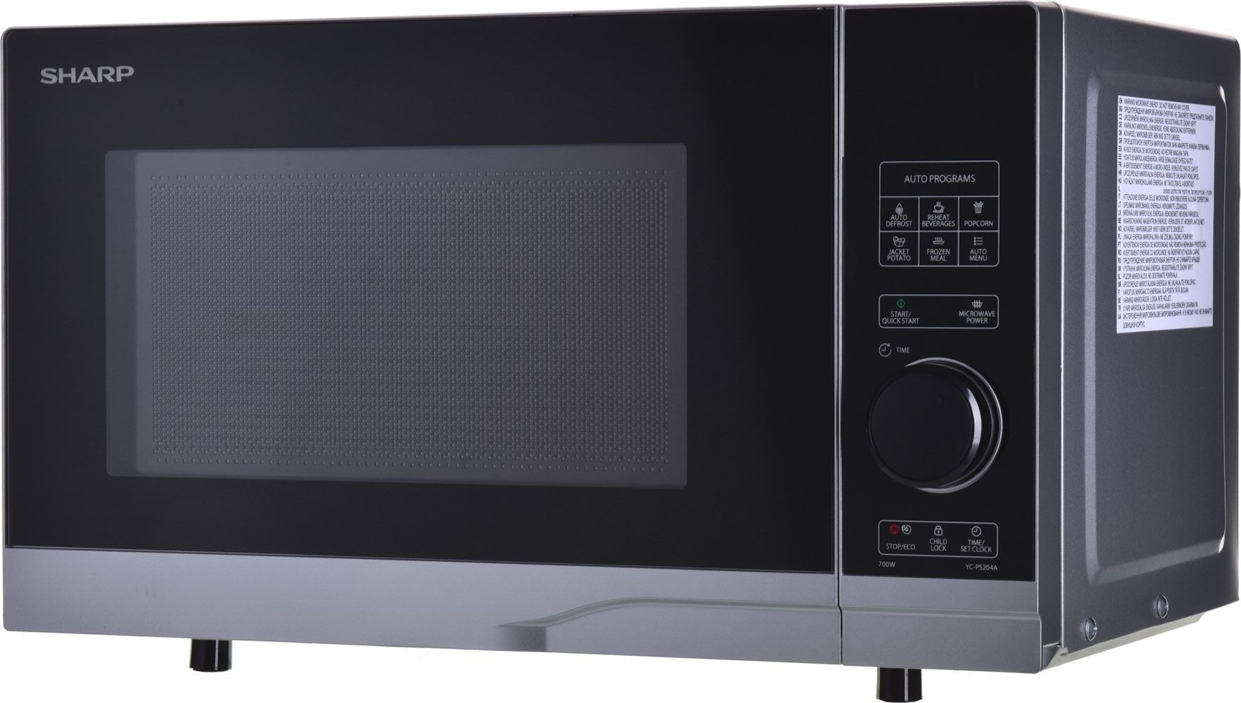 SHARP YC-PS204AE-S MICROWAVE OVEN Mikroviļņu krāsns