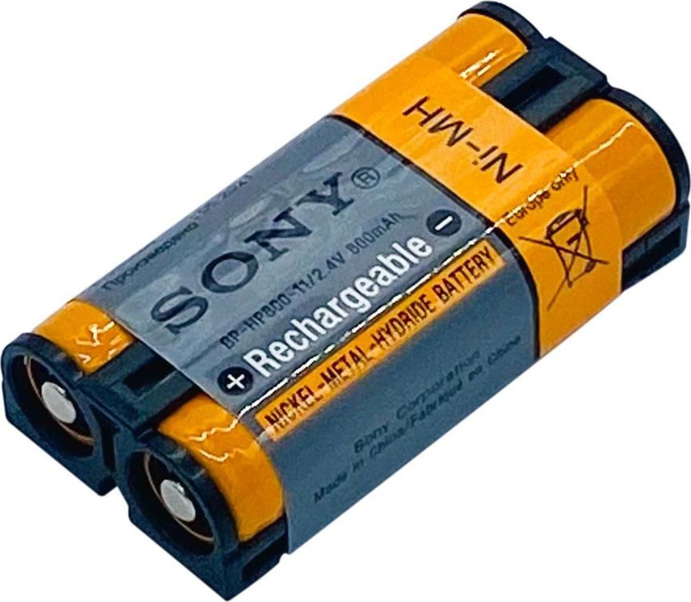 Sony BATTERY, NICKEL HYDROGEN   5706998537669 akumulators, baterija portatīvajiem datoriem