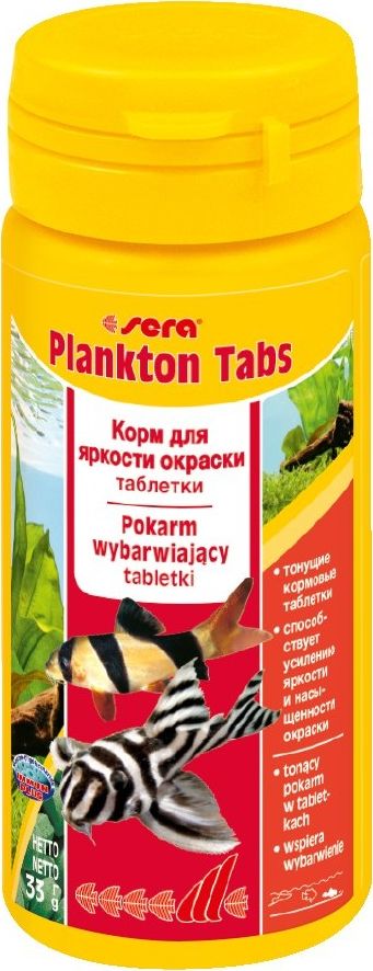 Sera Plankton Tabs Nature 50 ml - pokarm wybarwiajacy w tabletkach SE-00500 (4001942005005) zivju barība