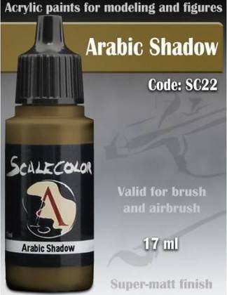 Scale75 ScaleColor: Arabic Shadow 2010890 (8412548247175)