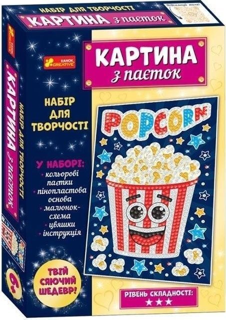 Ranok Cekinowy obrazek. Popcorn wer.ukrainska 495917 (4823076150822)