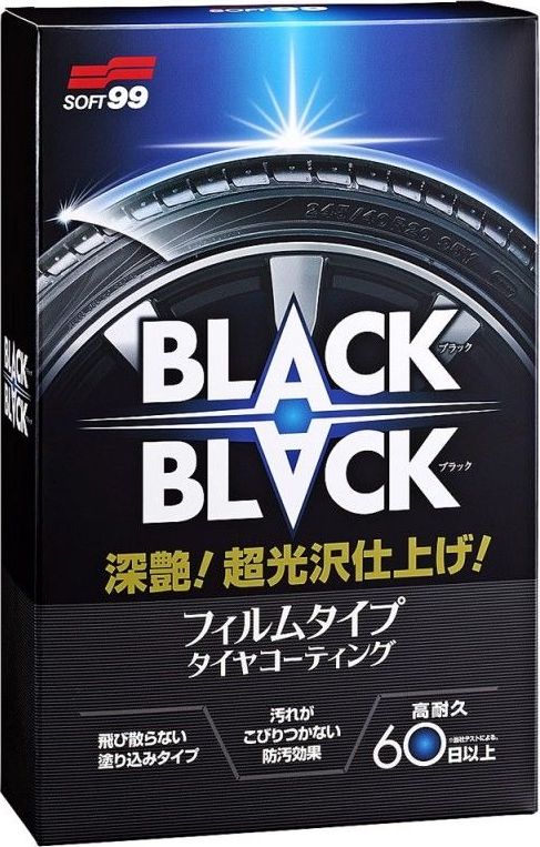 Soft99 Soft99 Black Black Hard Coat for Tire ochrona opon na 60 dni 110ml uniwersalny 5750-uniw (4975759020820) auto kopšanai