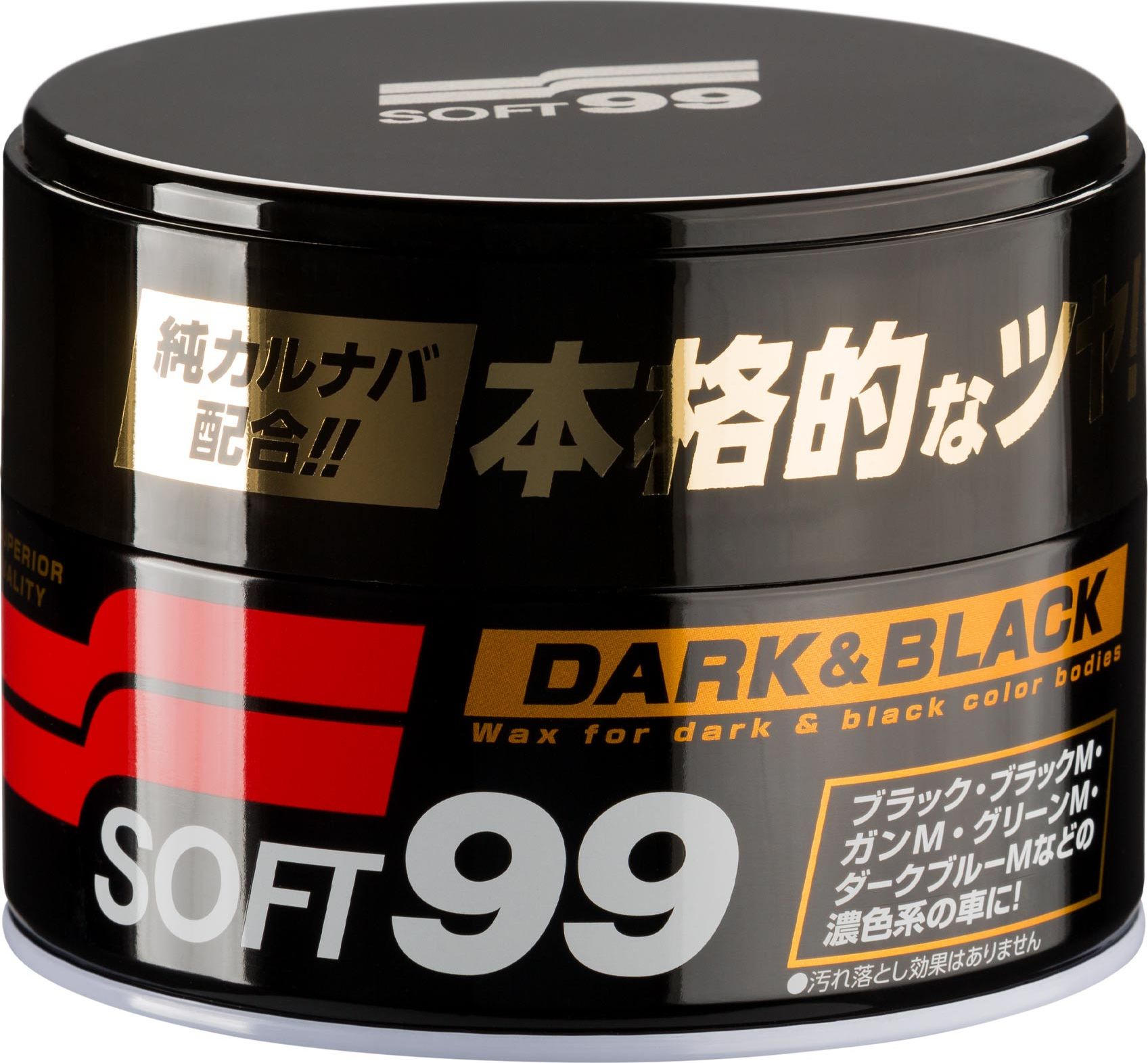 Soft99 Dark & Black Soft99 Wax, twardy wosk samochodowy, 300 g 9377403 (4975759000105) auto kopšanai