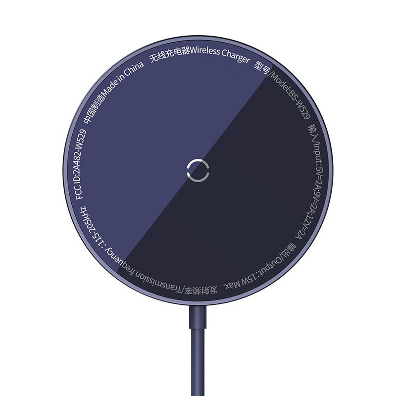 Baseus Simple Mini3 Magnetic Wireless Charger 15W (Dusty purple) iekārtas lādētājs