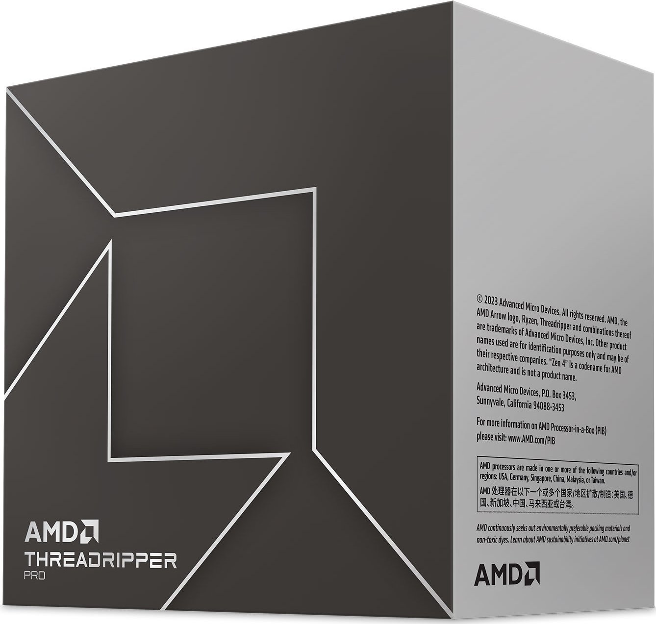 AMD Ryzen Threadripper PRO 7985WX CPU