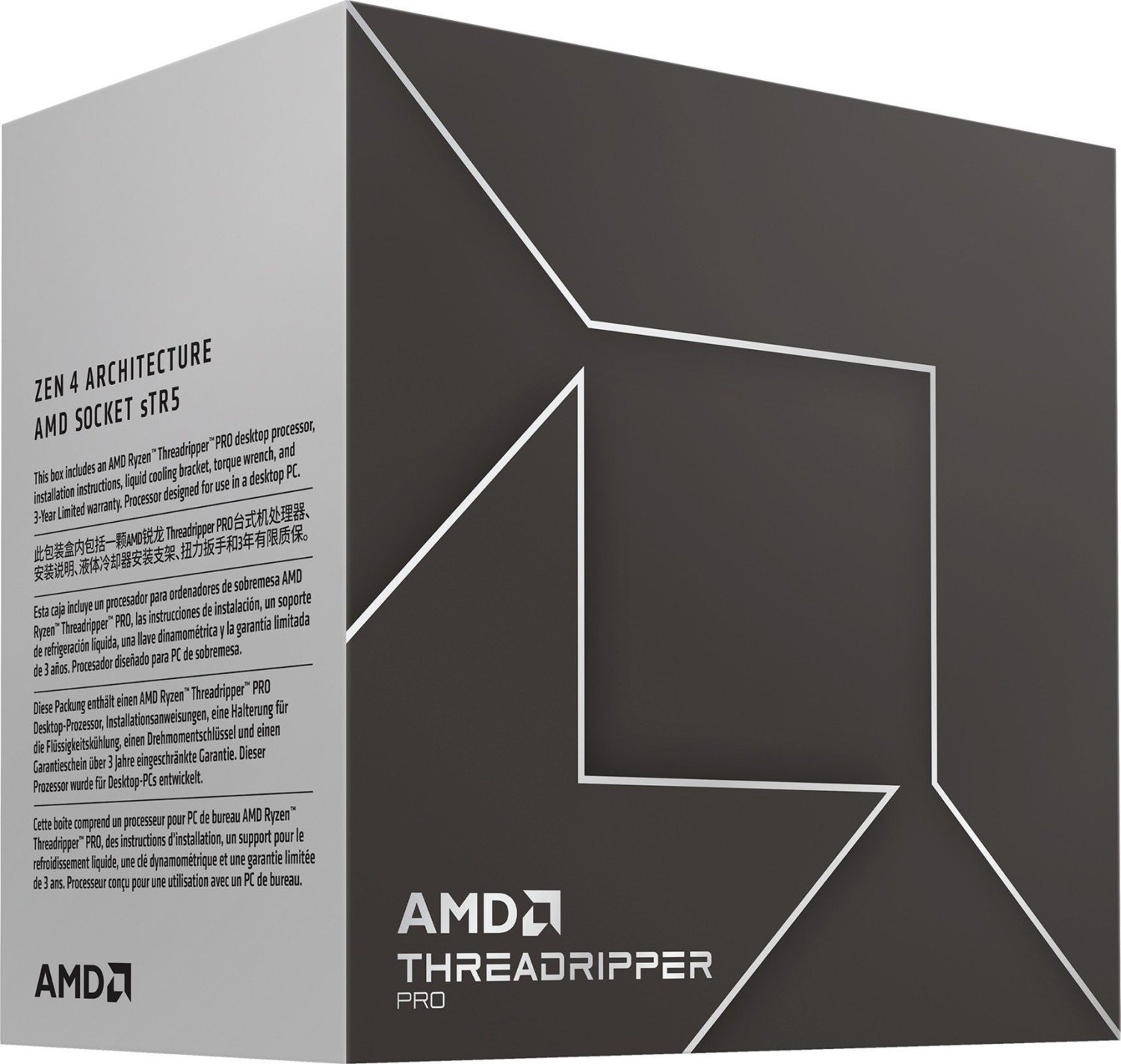 AMD Ryzen Threadripper PRO 7995WX CPU