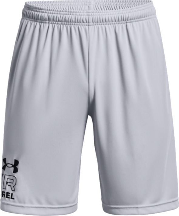 Under Armour Under Armour Tech Graphic WM Shorts 1361510-011 szary M 1361510-011 (194514076504)