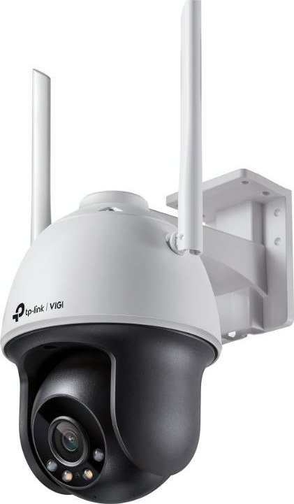 Kamera TP-LINK VIGI C540-W(4MM) novērošanas kamera