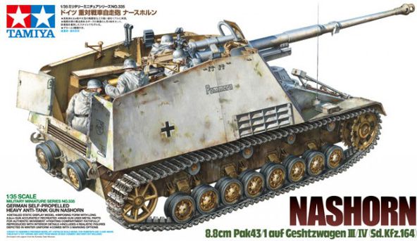 German Self-Propelled Heavy Anti-Tank Gun Nashorn Rotaļu auto un modeļi