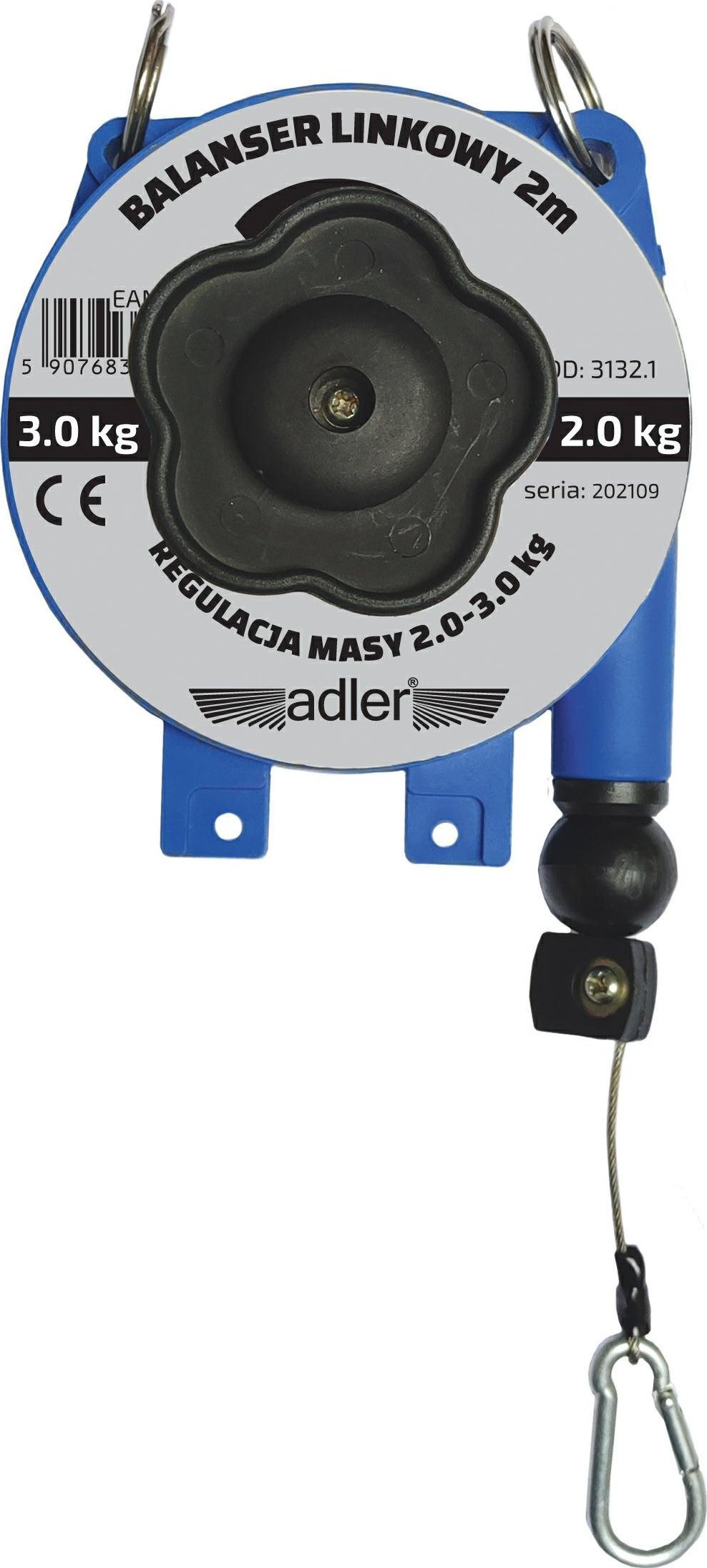 Adler ADLER BALANSER LINKOWY 2m Z REGULACJA MASY 2-3kg 3132.1 (5907683152512)