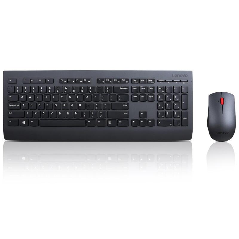 Lenovo 4X30H56809 RF Wireless QWERTZ Deutsch black Tastatur (4X30H56809) Datora pele