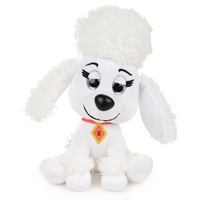 Spin Master Spin Master Gund - Paw P.M Dolores 15cm - 6062167