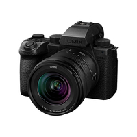 Panasonic Lumix DC-S5 II X Kit + 3,5-5,6/20-60 Digitālā kamera