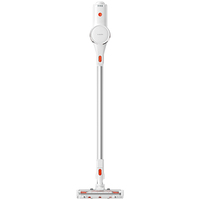 Xiaomi Vacuum Cleaner G20 Lite BHR8195EU Putekļu sūcējs