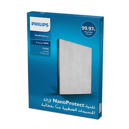 Philips FY 1413/30 Nano Protect Filter Klimata iekārta