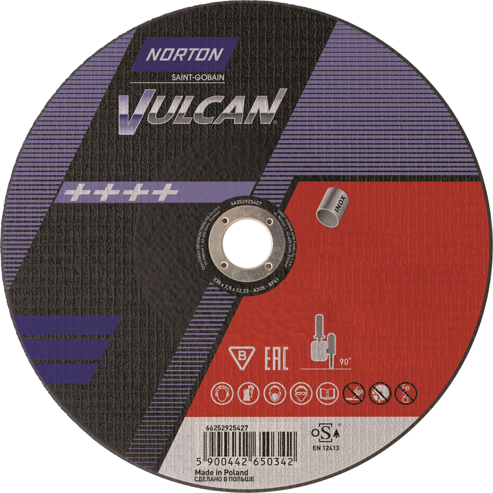 Norton Clipper Tarcza lamelkowa A46T-230X1.9X22.2-T41 NOR-VULCAN INOX 66252833406 (5900442650281)