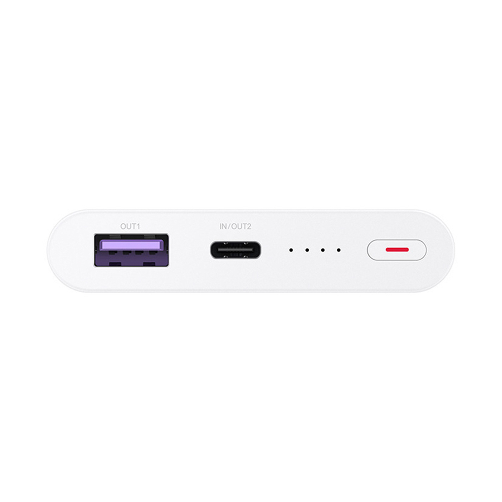 Huawei SuperCharge Power Bank 10000 mAh 22.5W white (55034445) iekārtas lādētājs