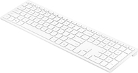 HP Wht Pav Wl Keyboard 600 New Retail 192545460460