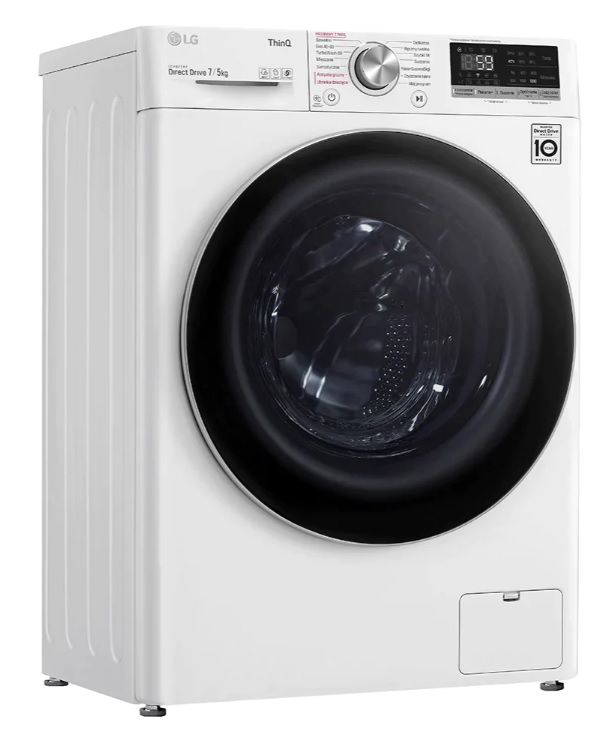 Washer-Dryer LG F2DV5S7S1E F2DV5S7S1E.ABWQPMR (8806091107664) Veļas žāvētājs