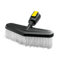 karcher Washing brush Material Professional HD/HDS aksesuārs putekļsūcējam