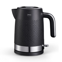 ELDOM AROMI kettle, capacity 1.7 l, power 2200 W, black, Elektriskā Tējkanna