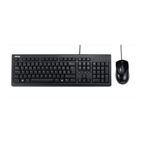 Asus U2000 + Mouse Set Keyboard klaviatūra