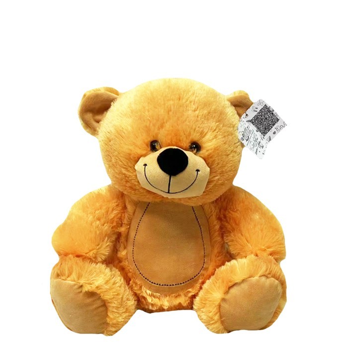 Mascot Teddy Bear Tom brown 34 cm 9249 (5904209892495)