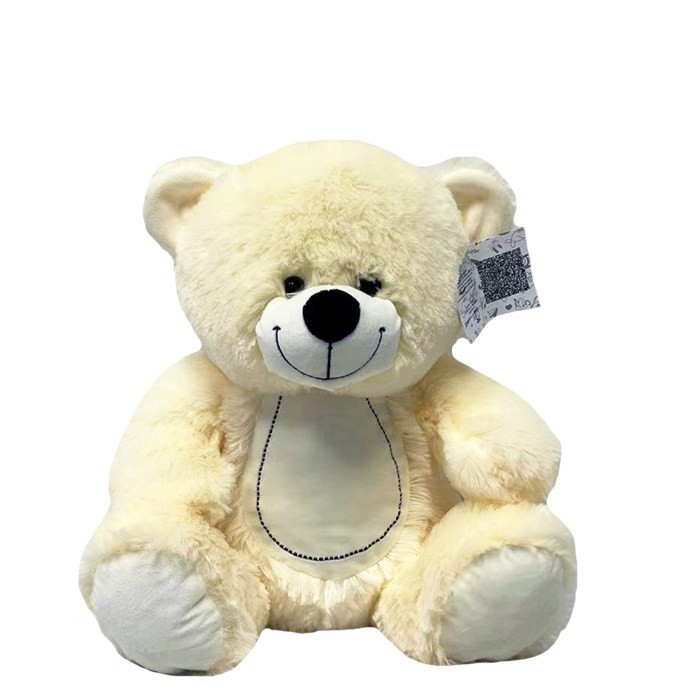 Mascot Teddy Bear Tom cream 34 cm 9248 (5904209892488)