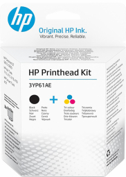 HP Tri-color/Black GT  Printhead Kit kārtridžs