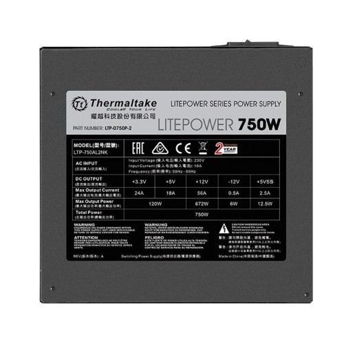 Thermaltake Litepower I I Black 750W Barošanas bloks, PSU