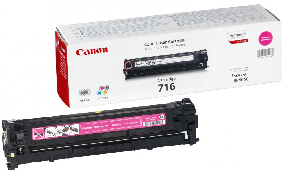 Canon 716 Toner Magenda toneris