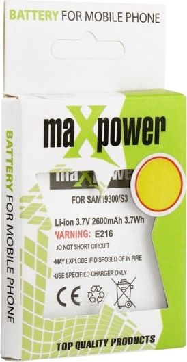Bateria MaxPower Bateria iPhone 5 1800mAh MaxPower 4399 (5907629324171) akumulators, baterija mobilajam telefonam