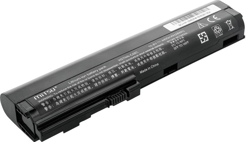 Mitsu HP 2560, 2570p    (4400 mAh) akumulators, baterija portatīvajiem datoriem