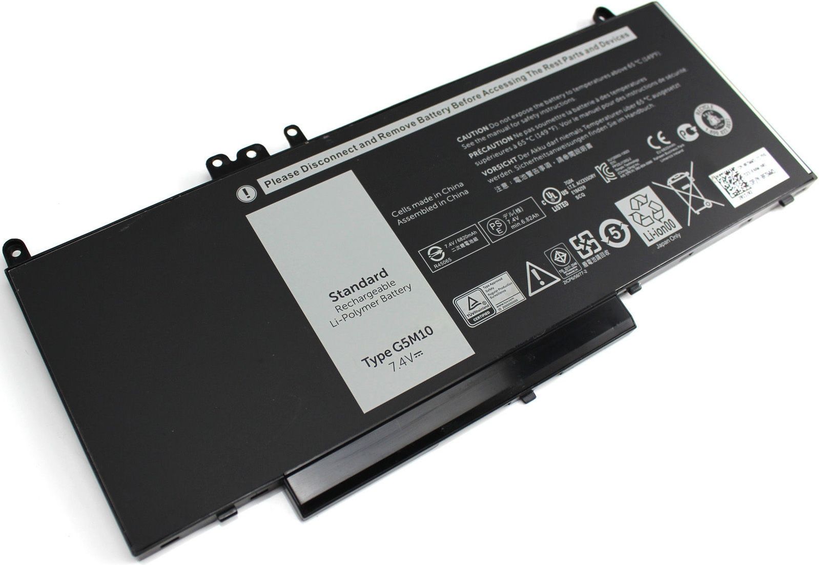 CoreParts Laptop Battery for Dell 5711783785965 38Wh 4 Cell Li-Pol 7.4V 5.2Ah MBXDE-BA0012 08V5GX, 0R9XM9, 6MT4T, G5M10, 7V69Y, 7FR5J, 451-B Baterija