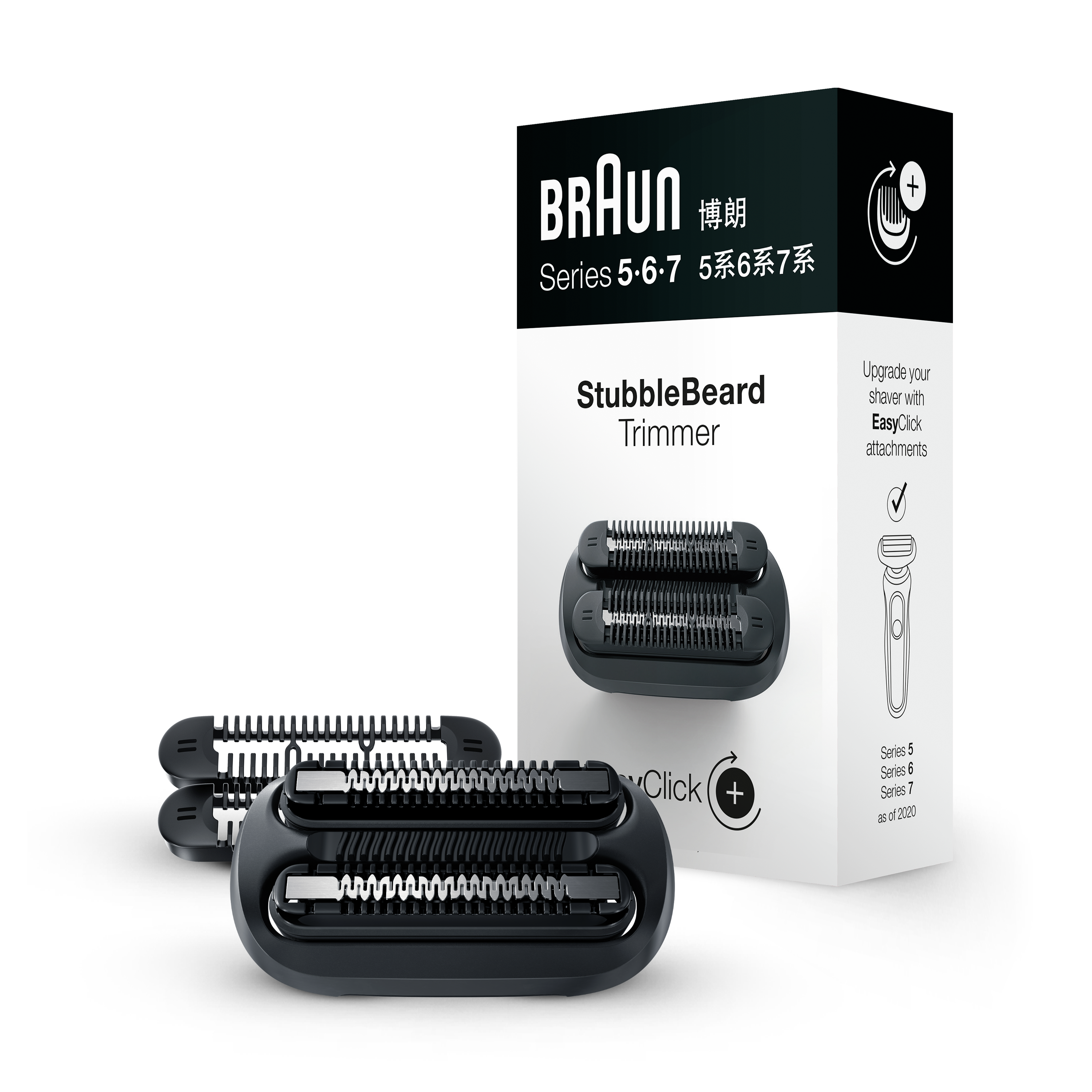 Braun 08-3DBT BLK BOX MN1 STUBBLE BEARD TRIMMER - fits all NEW Series 7,6,5 Key Part /  MHR vīriešu skuvekļu piederumi